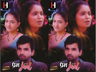 Ghar Aya Mehman Episode 1